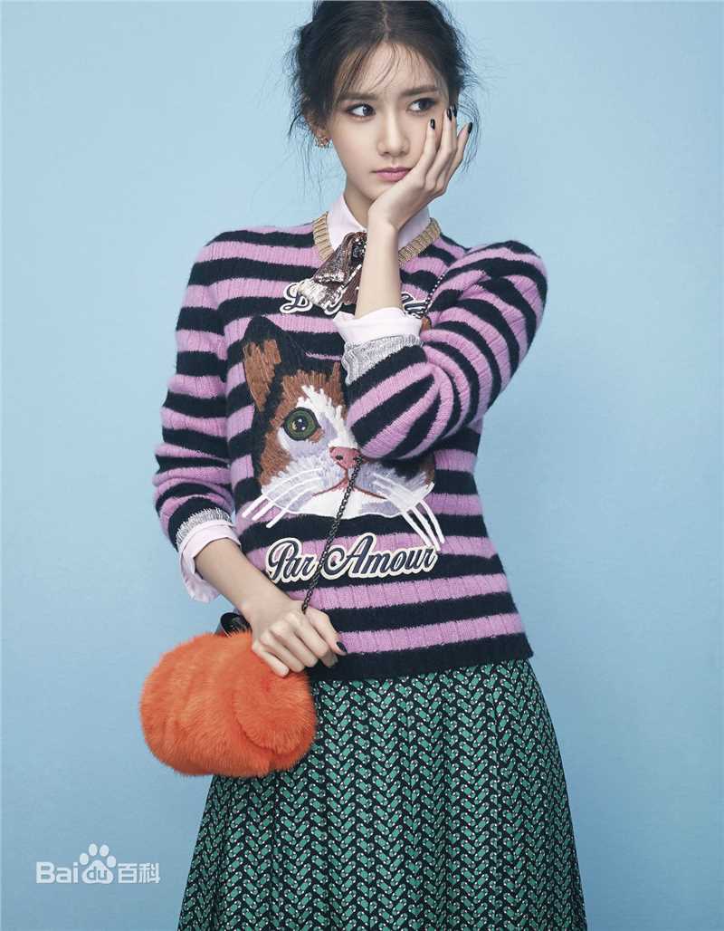 最优质林允儿(Lim Yoon A、 、ユナ)在《VOGUE》 台湾版中的相册