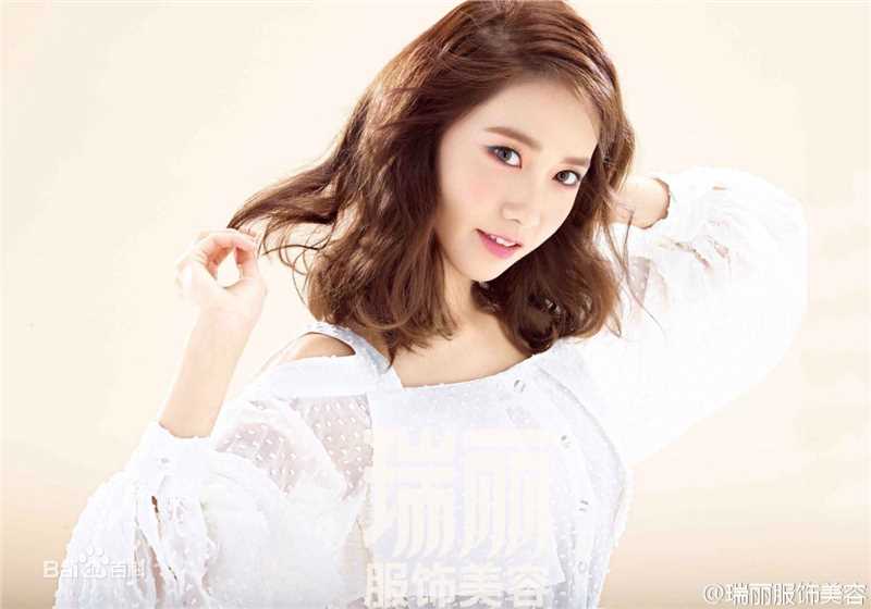 林允儿(Lim Yoon A、 、ユナ)代言-瑞丽服饰美容图片图集