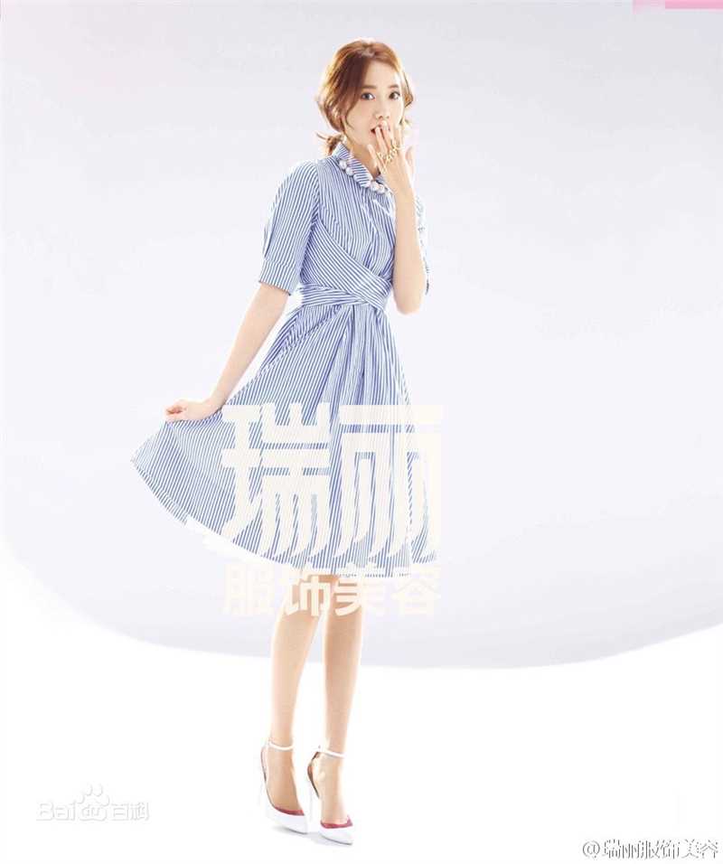 林允儿(Lim Yoon A、 、ユナ)代言-瑞丽服饰美容图片图集