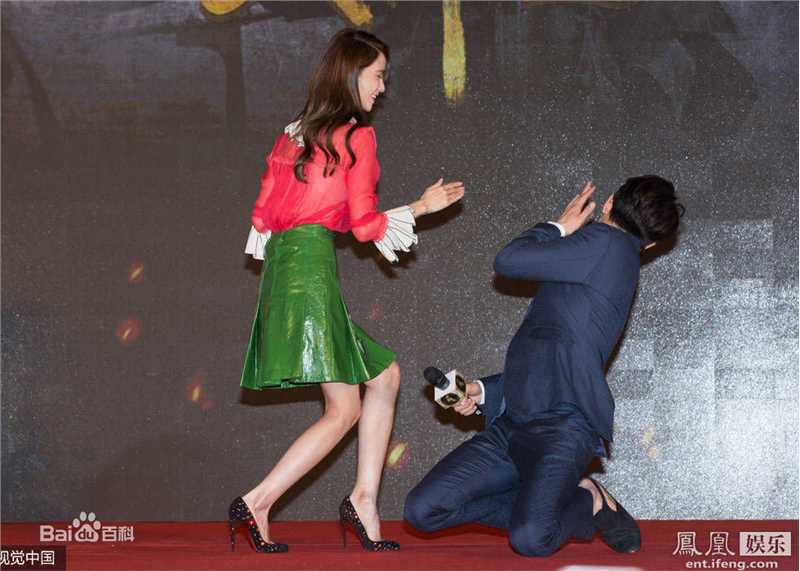 林允儿(Lim Yoon A、 、ユナ)160330 武神赵子龙发布会生活照