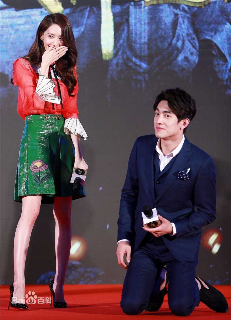 林允儿(Lim Yoon A、 、ユナ)160330 武神赵子龙发布会生活照