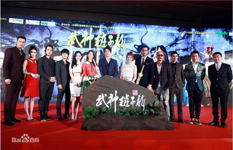 林允儿(Lim Yoon A、 、ユナ)160330 武神赵子龙发布会生活照