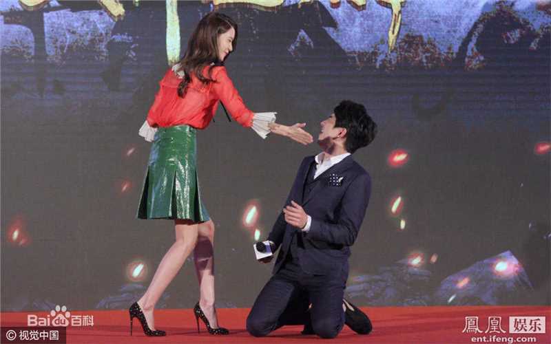 林允儿(Lim Yoon A、 、ユナ)160330 武神赵子龙发布会生活照