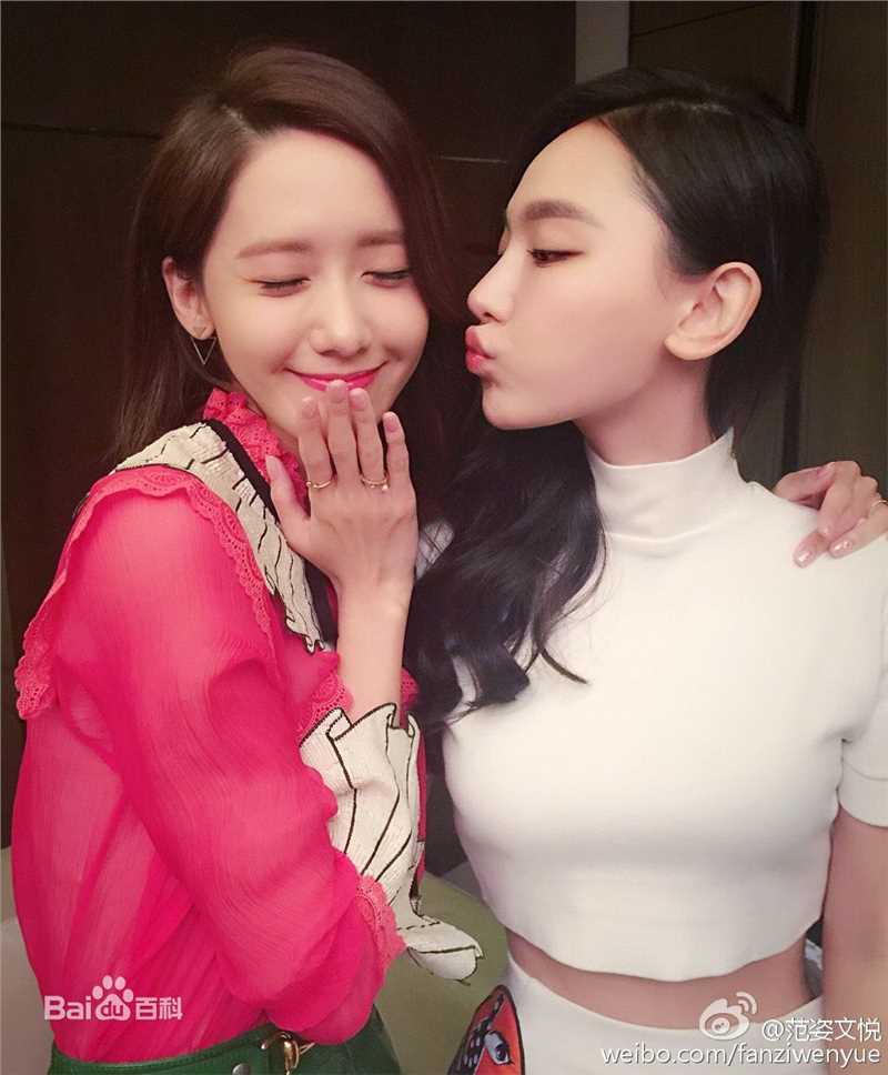 林允儿(Lim Yoon A、 、ユナ)160330 武神赵子龙发布会生活照