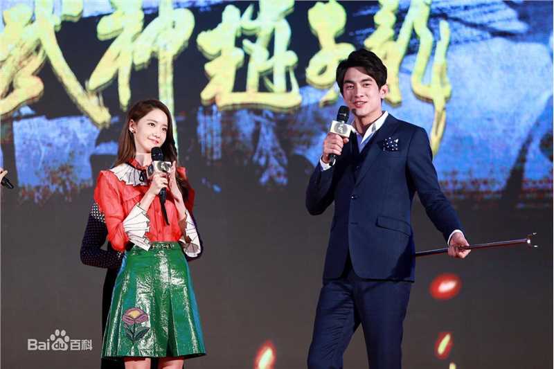 林允儿(Lim Yoon A、 、ユナ)160330 武神赵子龙发布会生活照