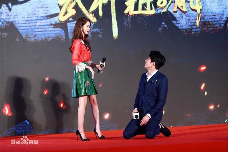 林允儿(Lim Yoon A、 、ユナ)160330 武神赵子龙发布会生活照