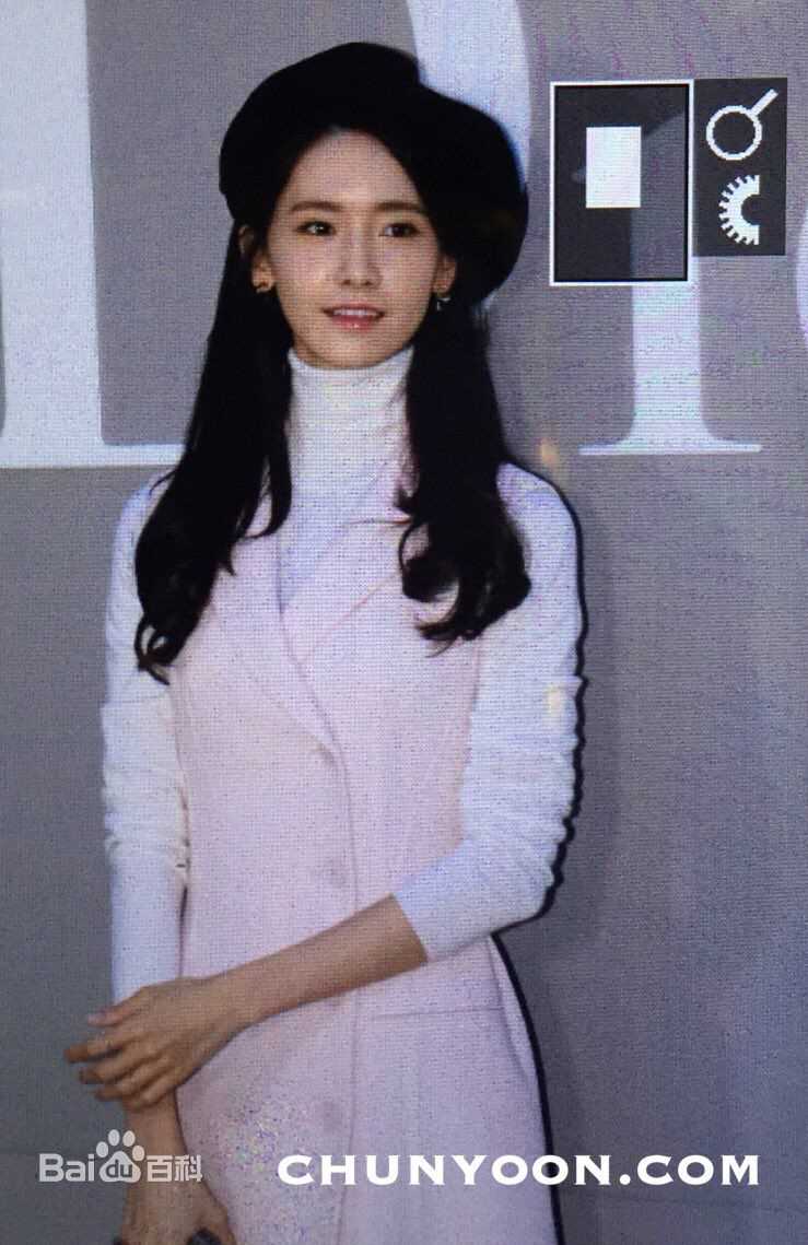 林允儿(Lim Yoon A、 、ユナ)160714 Dior Colors Exhibition Opening前后照片