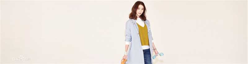 林允儿(Lim Yoon A、 、ユナ)代言-HCONNECT素颜照相册