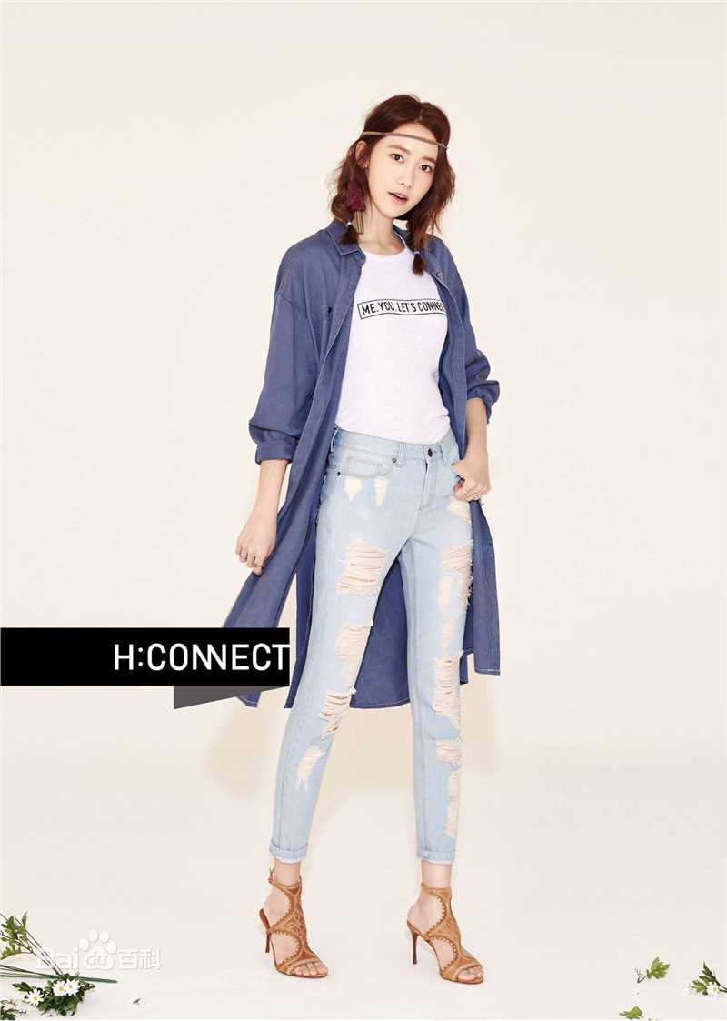 林允儿(Lim Yoon A、 、ユナ)代言-HCONNECT素颜照相册