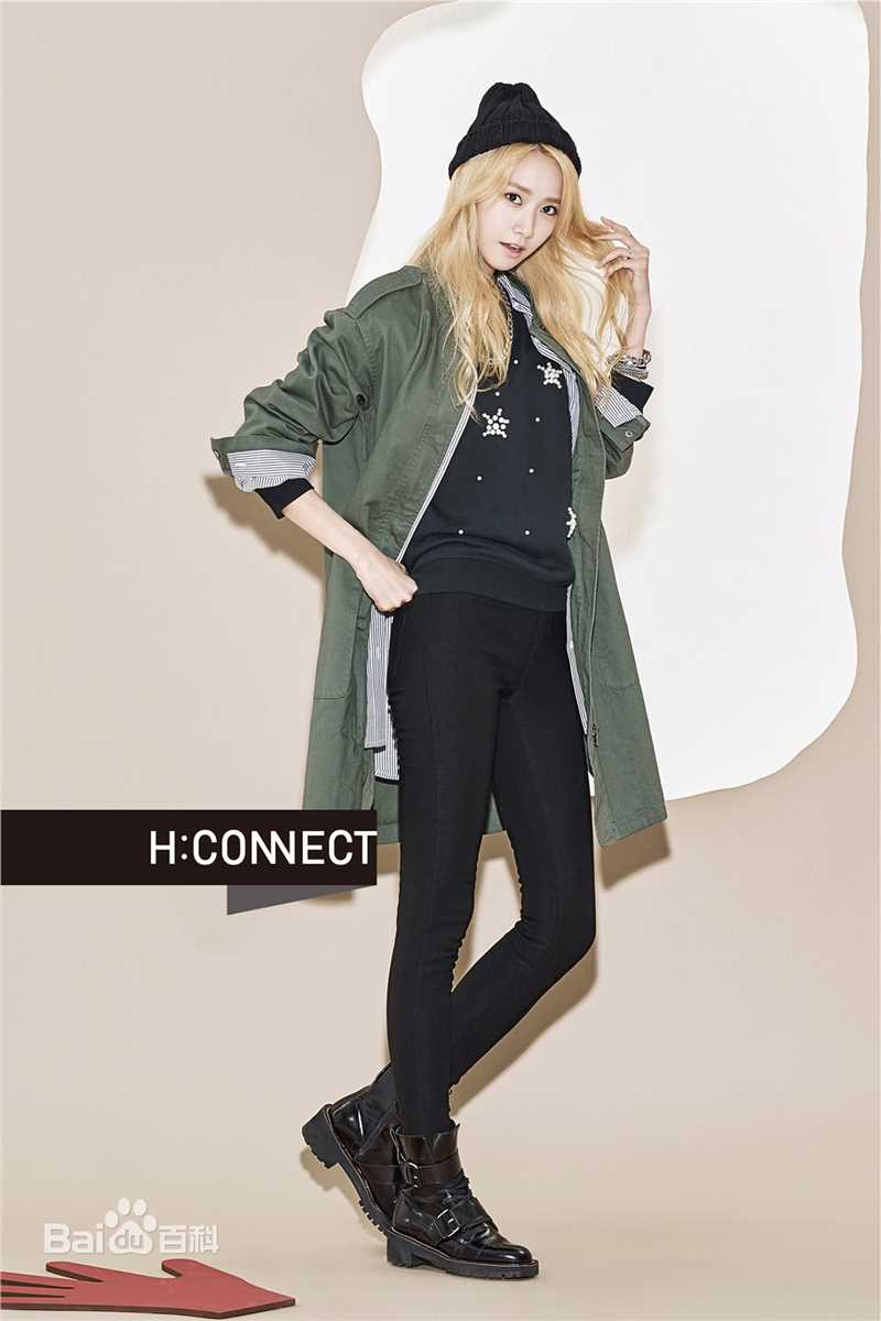 林允儿(Lim Yoon A、 、ユナ)代言-HCONNECT素颜照相册