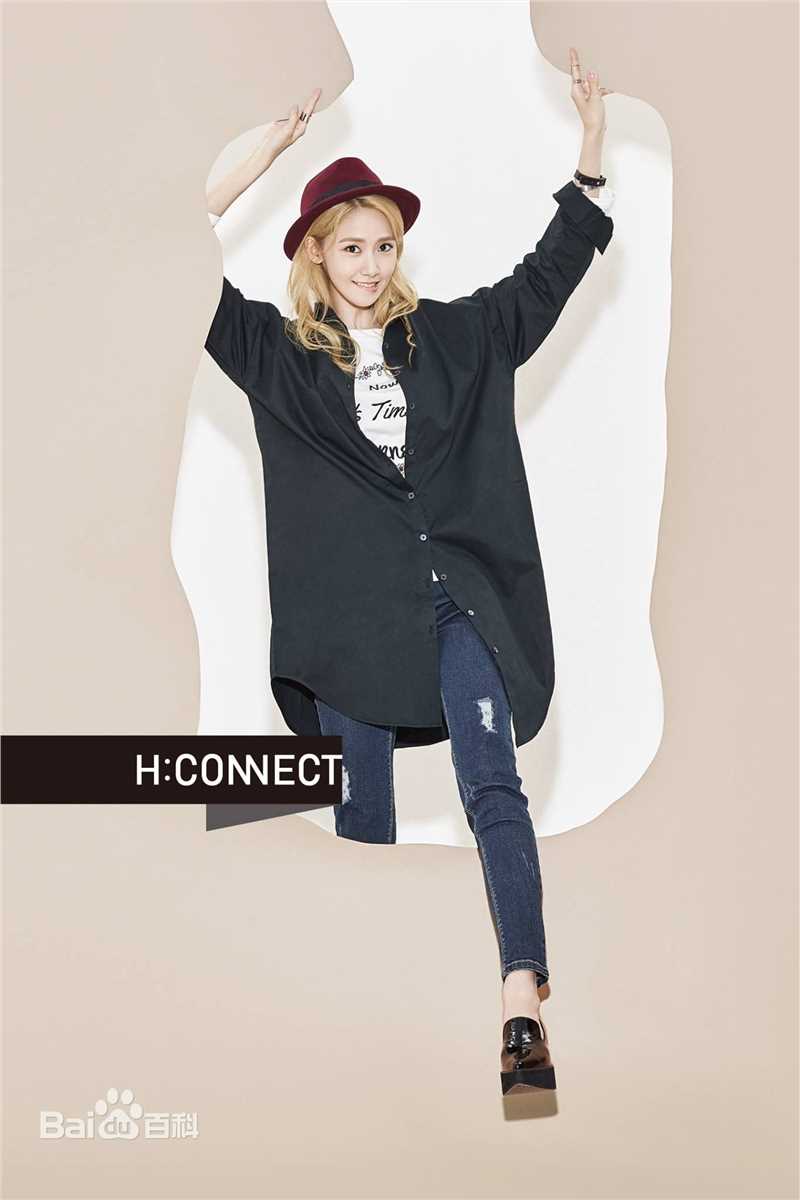 林允儿(Lim Yoon A、 、ユナ)代言-HCONNECT素颜照相册