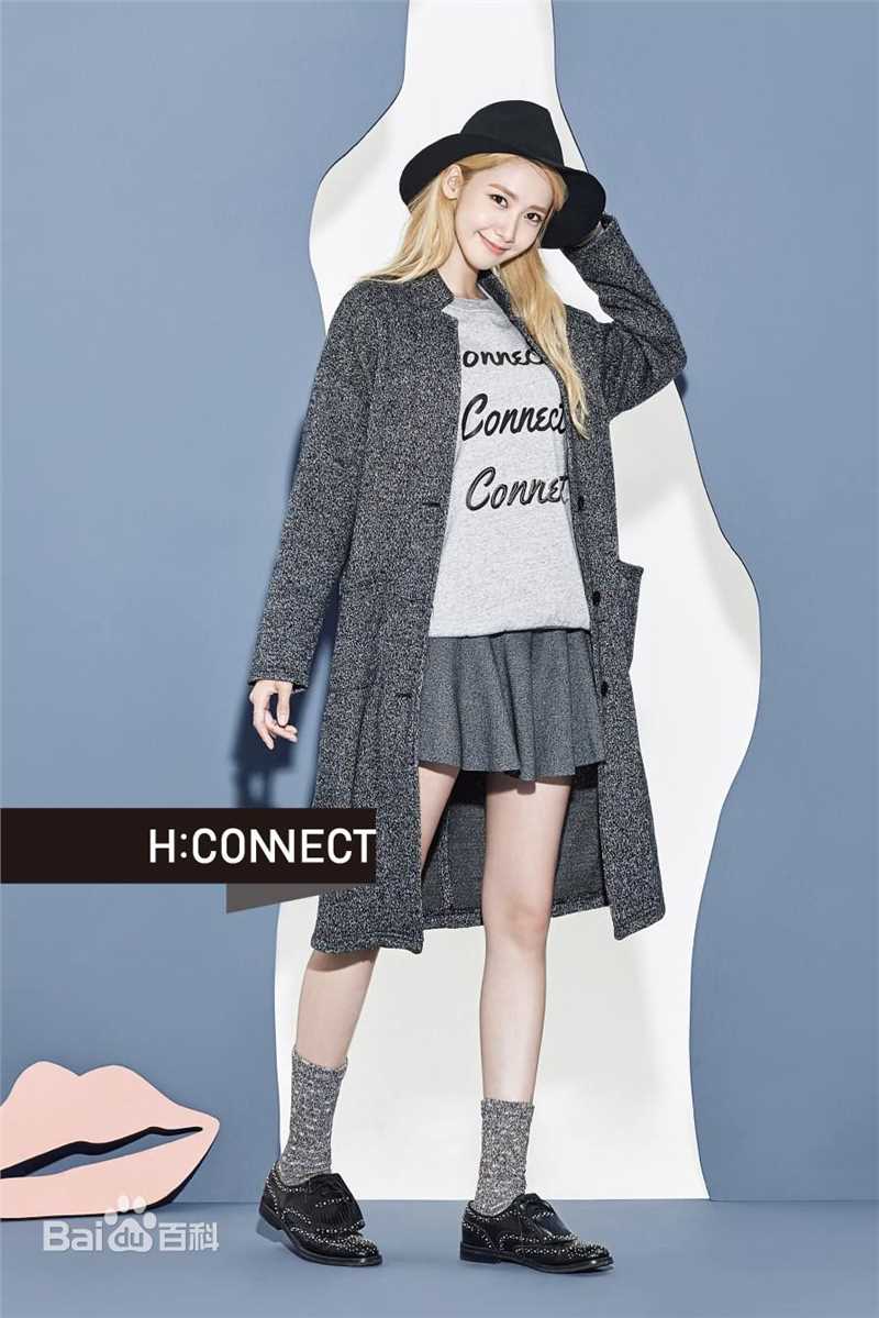 林允儿(Lim Yoon A、 、ユナ)代言-HCONNECT素颜照相册