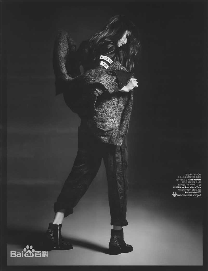 最优质林允儿(Lim Yoon A、 、ユナ)在《W Korea》中的相册