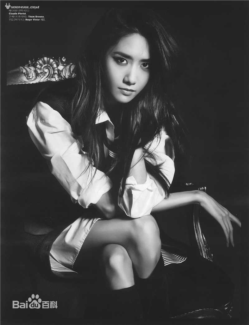 最优质林允儿(Lim Yoon A、 、ユナ)在《W Korea》中的相册