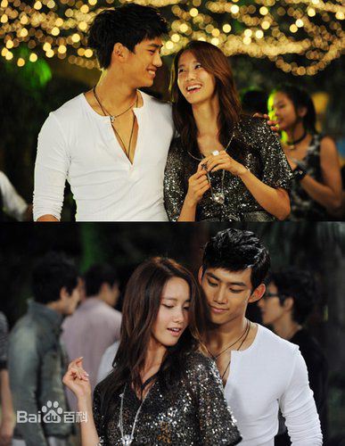 精选林允儿(Lim Yoon A、 、ユナ)精彩图册1