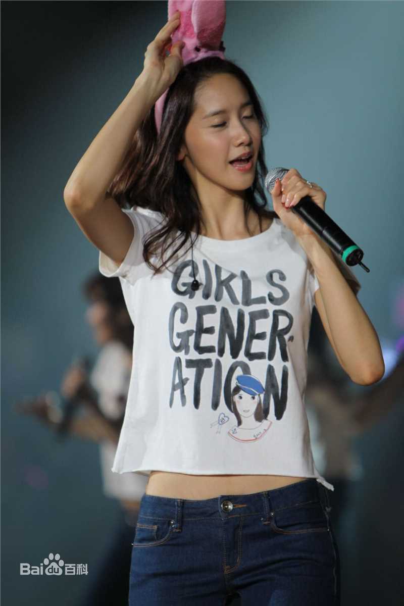 精选林允儿(Lim Yoon A、 、ユナ)精彩图册1