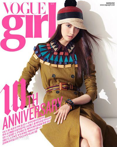 精选林允儿(Lim Yoon A、 、ユナ)精彩图册1