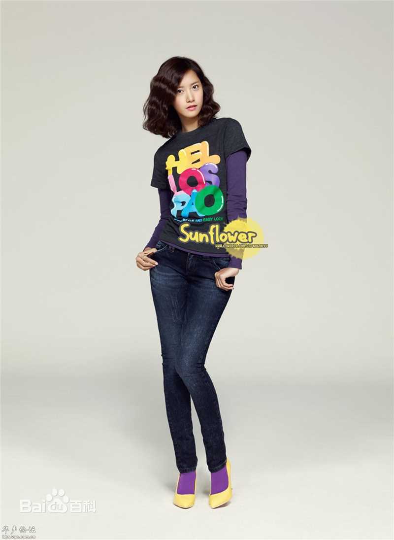 精选林允儿(Lim Yoon A、 、ユナ)精彩图册1