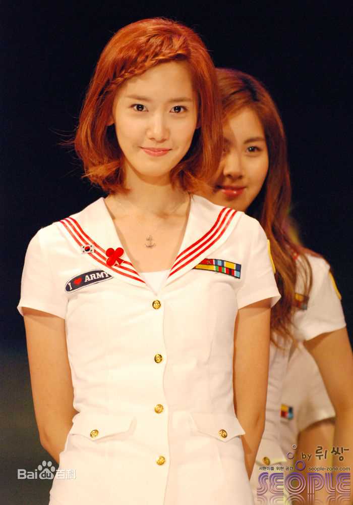 精选林允儿(Lim Yoon A、 、ユナ)精彩图册1