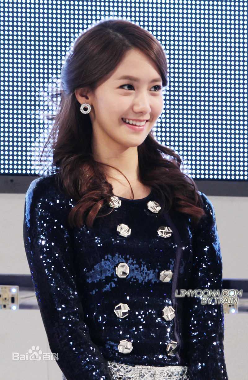 精选林允儿(Lim Yoon A、 、ユナ)精彩图册1