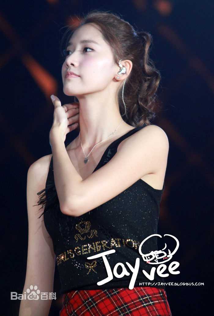 精选林允儿(Lim Yoon A、 、ユナ)精彩图册1