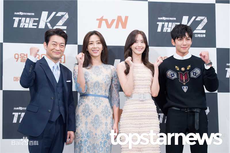 林允儿(Lim Yoon A、 、ユナ)160920 THE K2 制作发表会性感图片图集