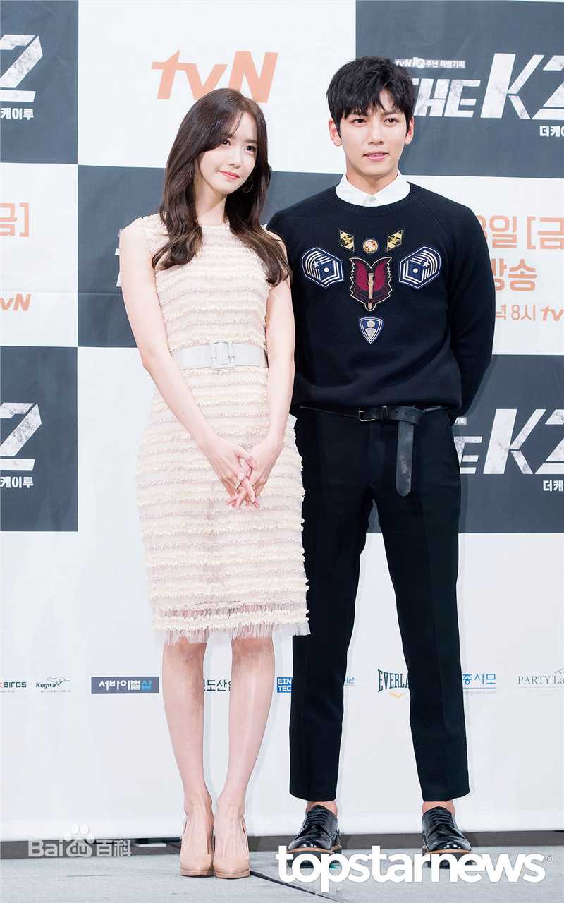 林允儿(Lim Yoon A、 、ユナ)160920 THE K2 制作发表会性感图片图集