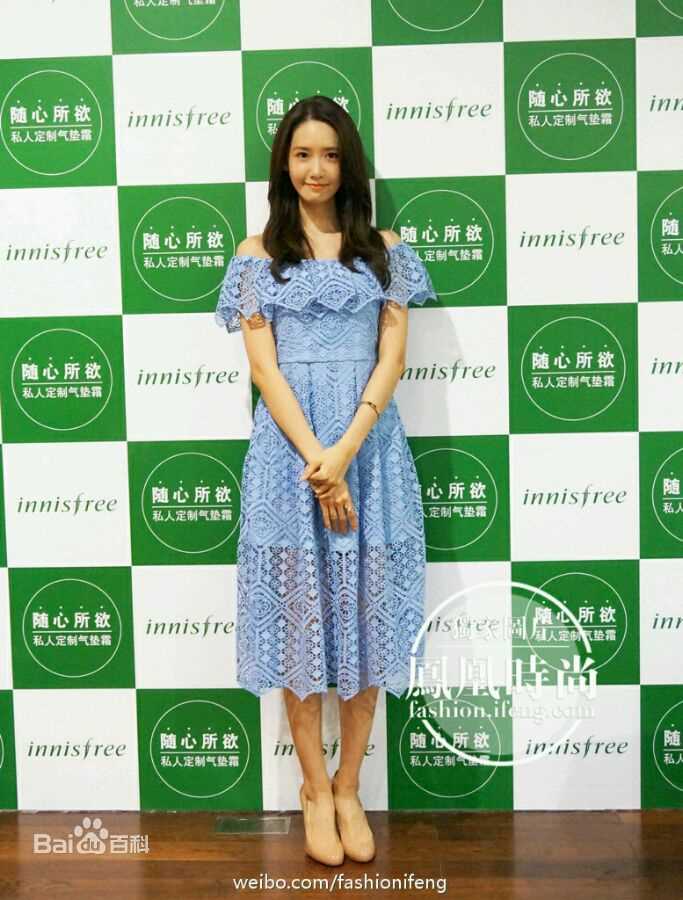 林允儿(Lim Yoon A、 、ユナ)160808 innisfree上 海新品发布会性感图片壁纸
