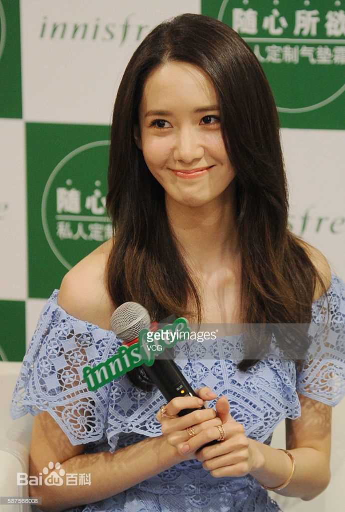 林允儿(Lim Yoon A、 、ユナ)160808 innisfree上 海新品发布会性感图片壁纸