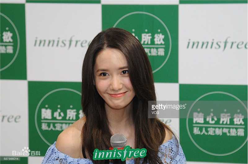 林允儿(Lim Yoon A、 、ユナ)160808 innisfree上 海新品发布会性感图片壁纸