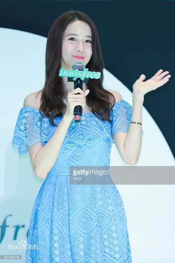 林允儿(Lim Yoon A、 、ユナ)160808 innisfree上 海新品发布会性感图片壁纸