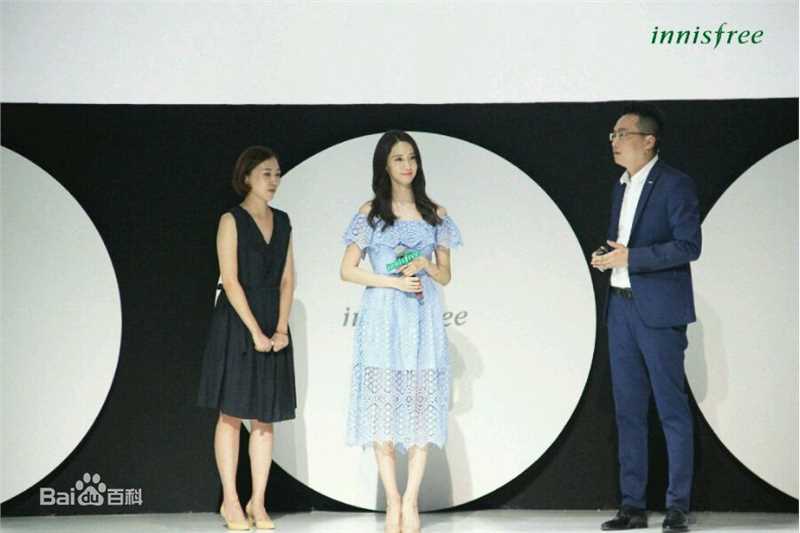 林允儿(Lim Yoon A、 、ユナ)160808 innisfree上 海新品发布会性感图片壁纸