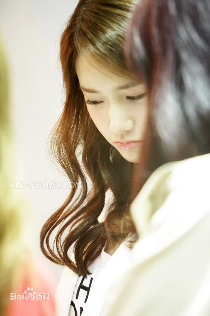 最全林允儿(Lim Yoon A、 、ユナ)精彩图册