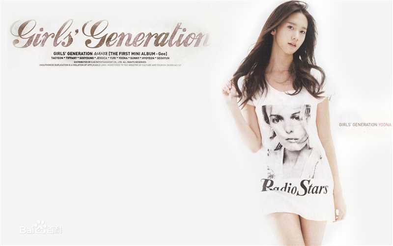 最全林允儿(Lim Yoon A、 、ユナ)精彩图册