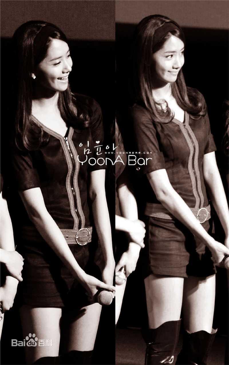 林允儿(Lim Yoon A、 、ユナ)精彩图册1