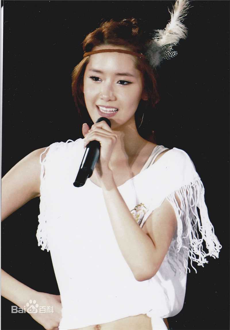 高清林允儿(Lim Yoon A、 、ユナ)精彩图册2