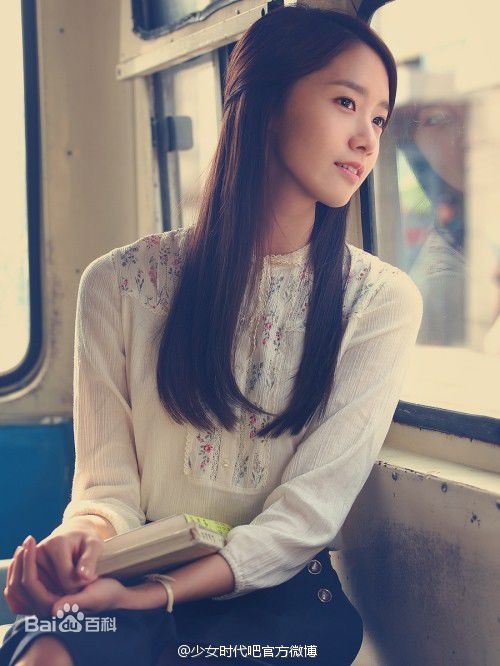 高清林允儿(Lim Yoon A、 、ユナ)精彩图册2