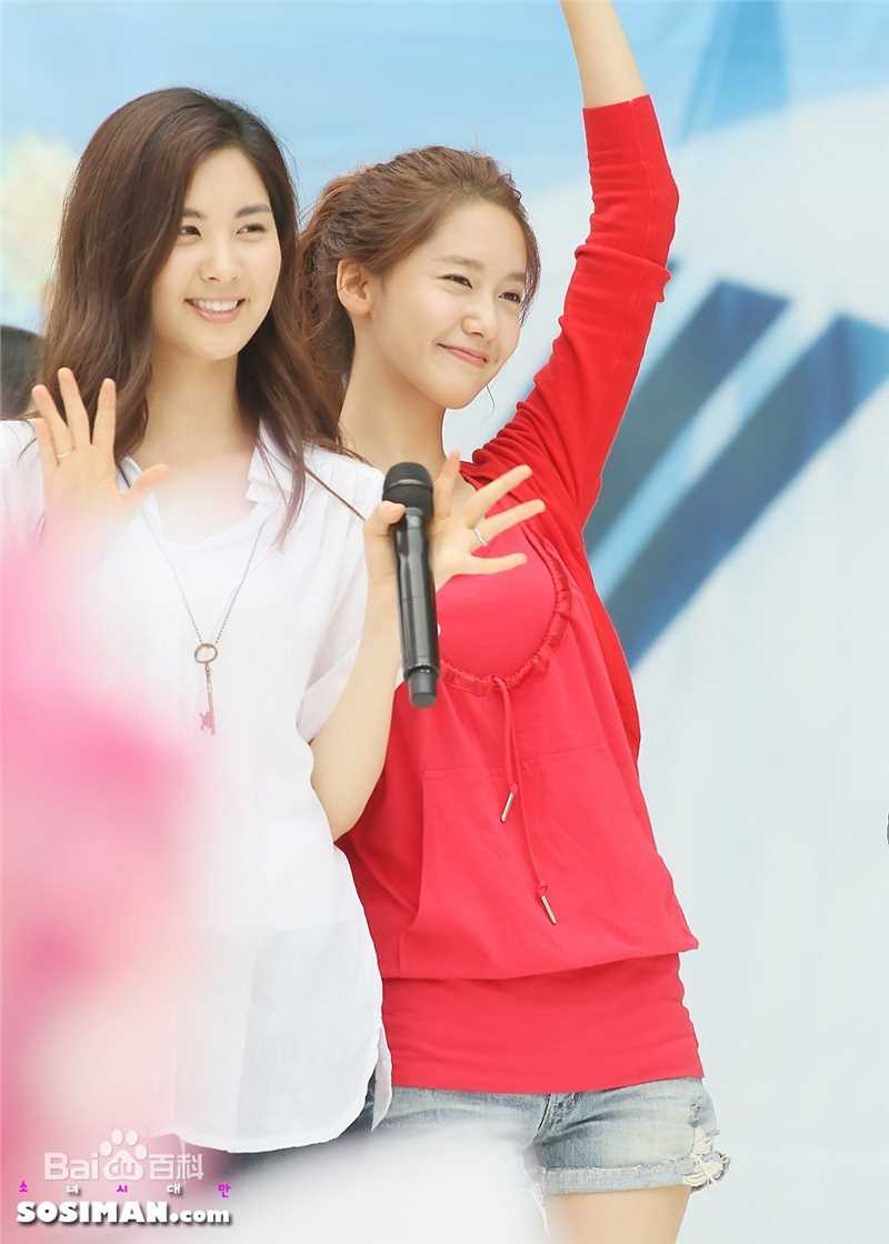 高清林允儿(Lim Yoon A、 、ユナ)精彩图册2