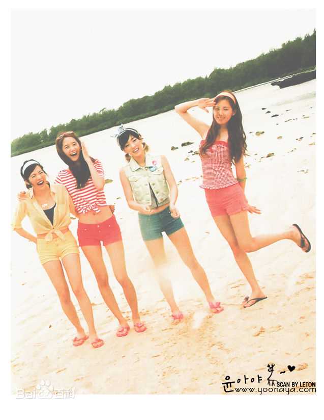 高清林允儿(Lim Yoon A、 、ユナ)精彩图册2