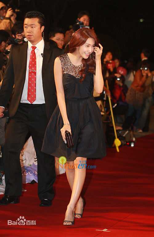 高清林允儿(Lim Yoon A、 、ユナ)精彩图册2