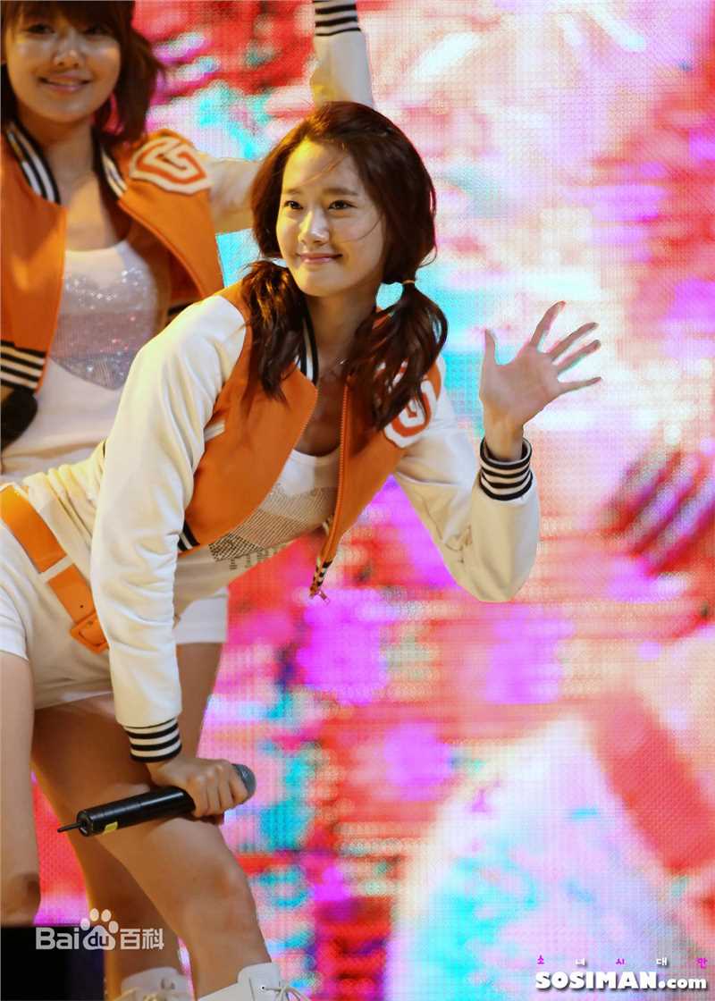 高清林允儿(Lim Yoon A、 、ユナ)精彩图册2