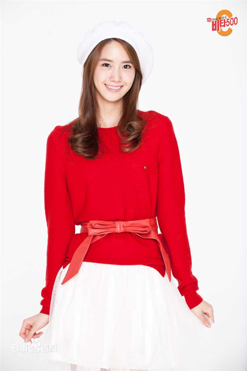 高清林允儿(Lim Yoon A、 、ユナ)精彩图册2