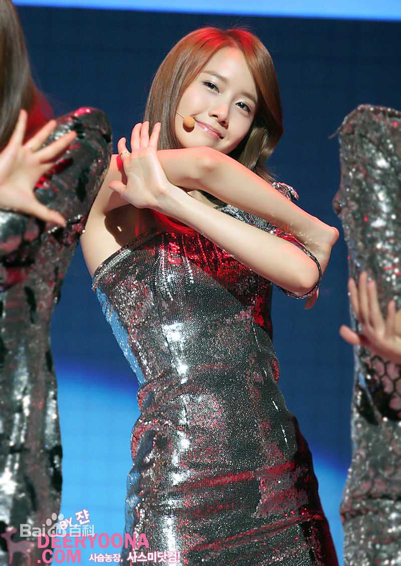 高清林允儿(Lim Yoon A、 、ユナ)精彩图册2