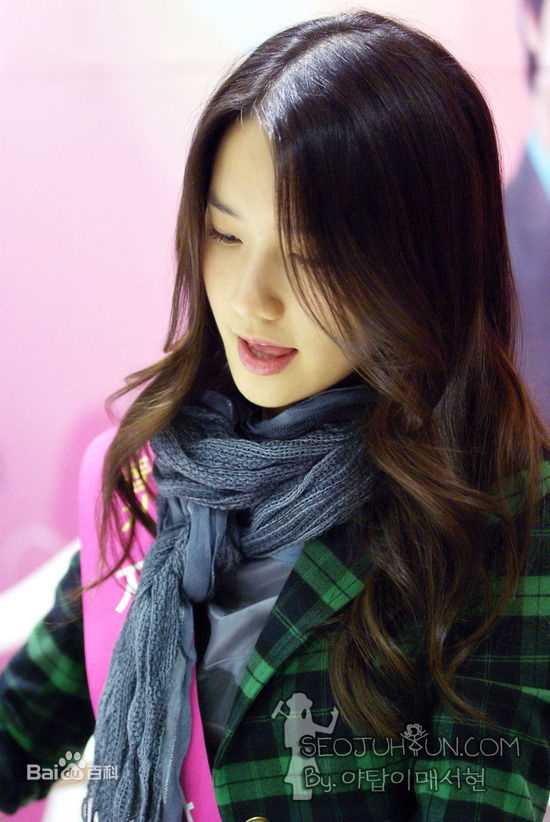 高清林允儿(Lim Yoon A、 、ユナ)精彩图册2