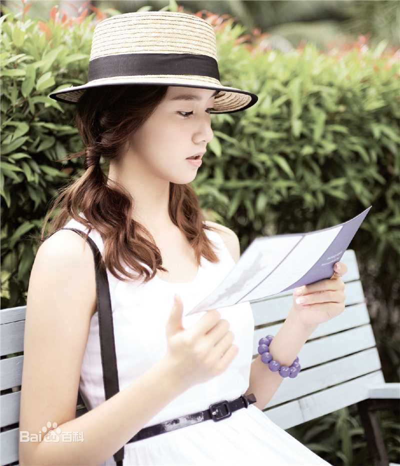 最优质林允儿(Lim Yoon A、 、ユナ)精彩图册