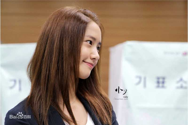 最优质林允儿(Lim Yoon A、 、ユナ)精彩图册