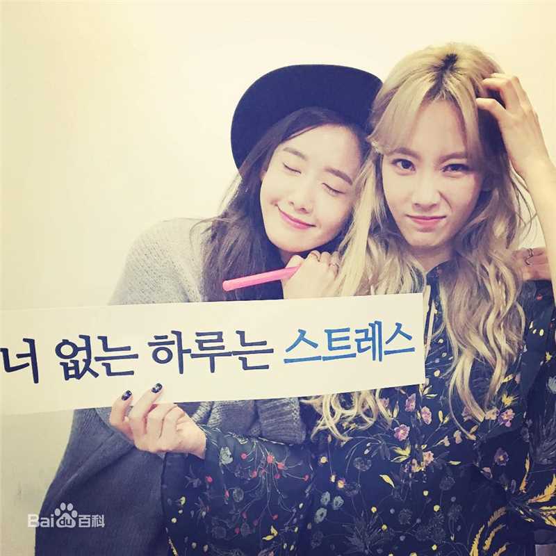 林允儿(Lim Yoon A、 、ユナ)150927(开ins起)~160927instagram更新图册