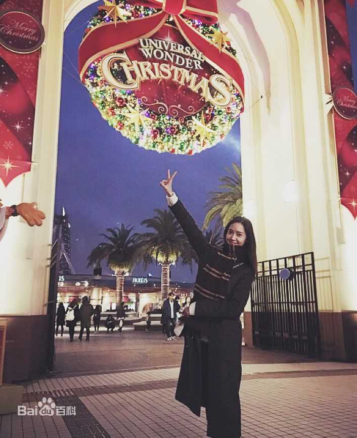 林允儿(Lim Yoon A、 、ユナ)150927(开ins起)~160927instagram更新图册