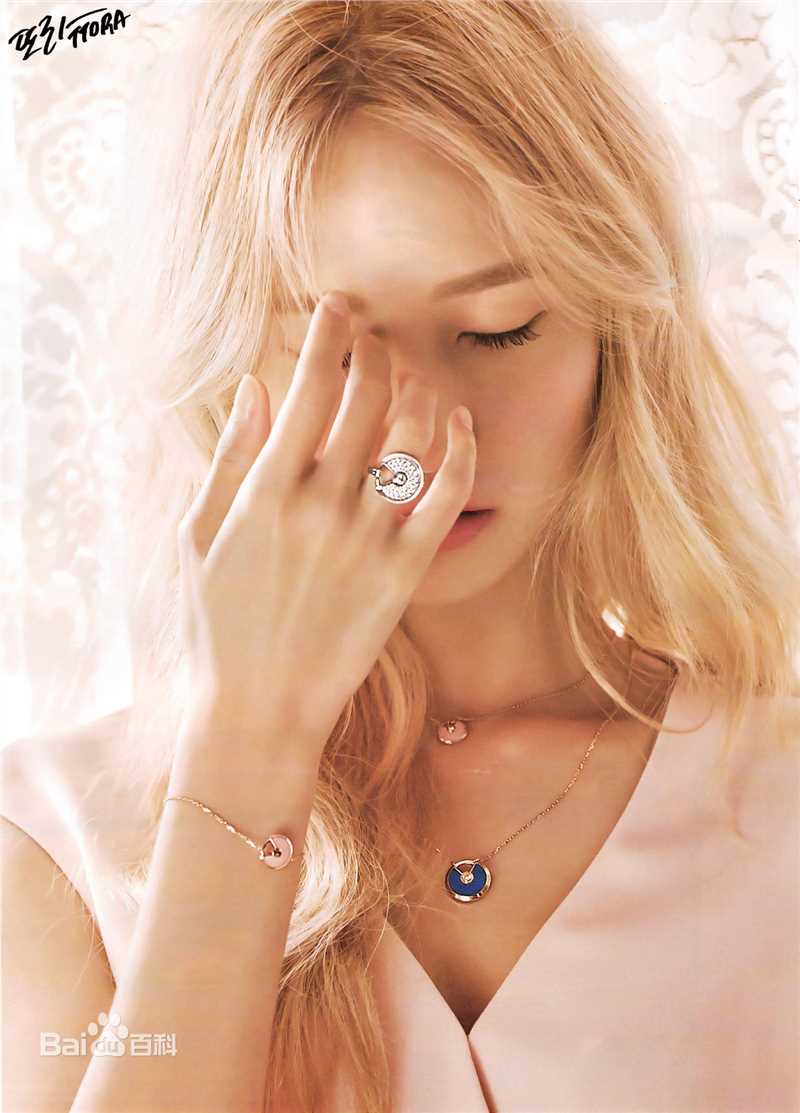 最全林允儿(Lim Yoon A、 、ユナ)在《hight cut》中的壁纸