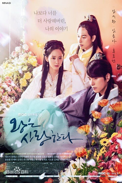 最新林允儿(Lim Yoon A、 、ユナ)壁纸